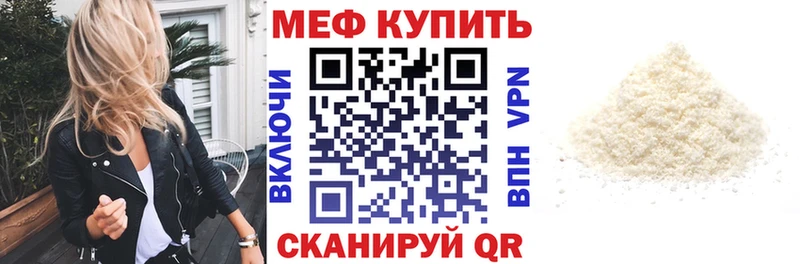 Виды наркотиков купить Курильск МАРИХУАНА  Меф мяу мяу  АМФЕТАМИН  Гашиш  Cocaine  СОЛЬ 