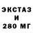 Гашиш VHQ Alexander Sitnik