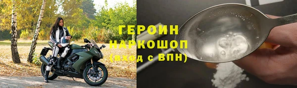 меф VHQ Россошь
