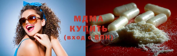 крисы Сатка