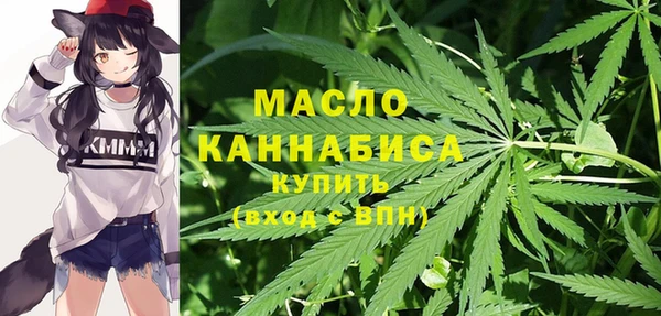 спайс Ростов