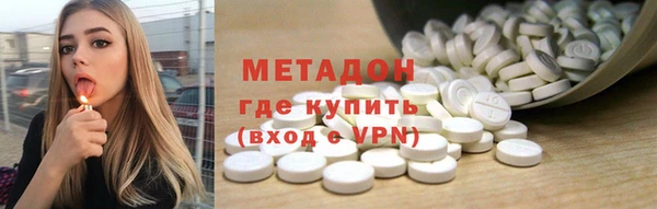тгк Рославль