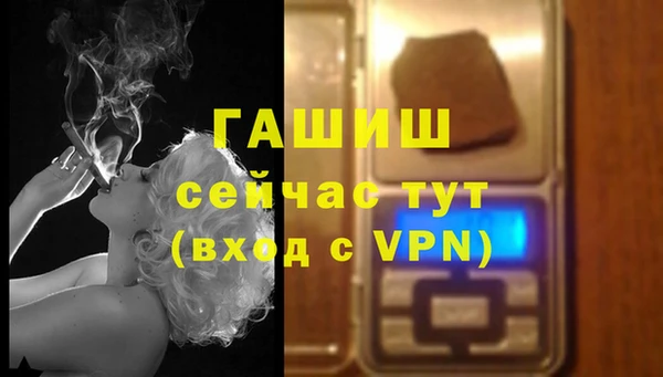 дмт Беломорск