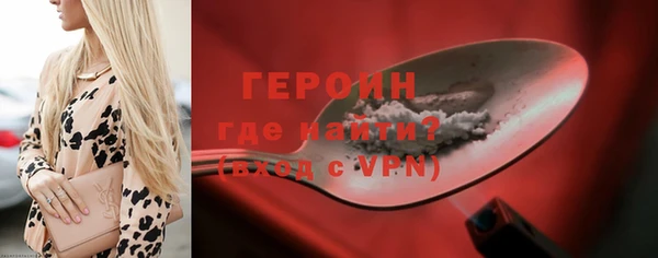 меф VHQ Россошь