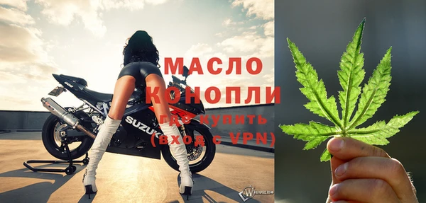 PSILOCYBIN Янаул