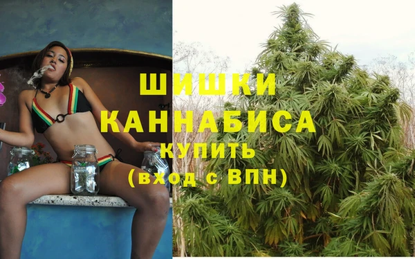меф VHQ Россошь